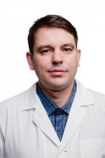 Трифан Александр Владимирович