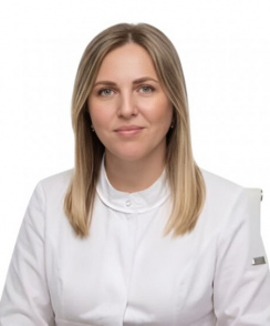 Гизатуллина Ирина Дмитриевна косметолог