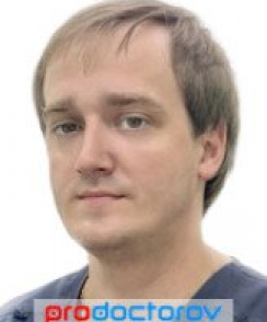 Аржаников Сергей Олегович андролог