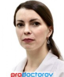 Шаманаева Алла Владимировна гинеколог