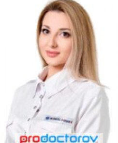 Евлоева Лидия Азраиловна эндокринолог