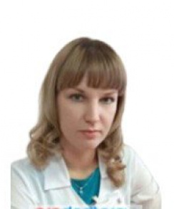 Дудина Елена Евгеньевна аллерголог