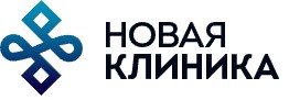 Новая Клиника на Университетской