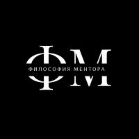 Стоматология Философия ментора