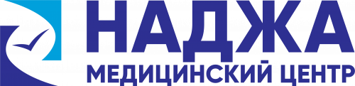 Медицинский центр Наджа на Тюменском тракте