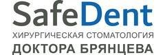 SafeDent (СэйфДэнт)